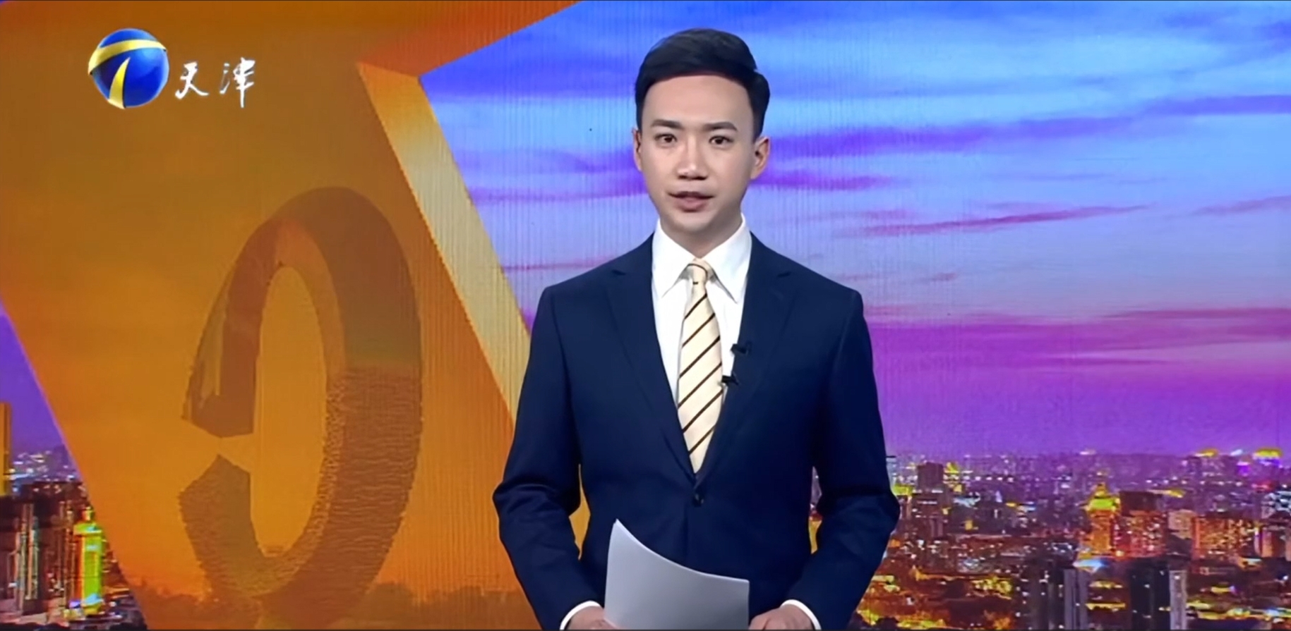 天津广播电视台▶生态城企业华峰测控研发中心投用